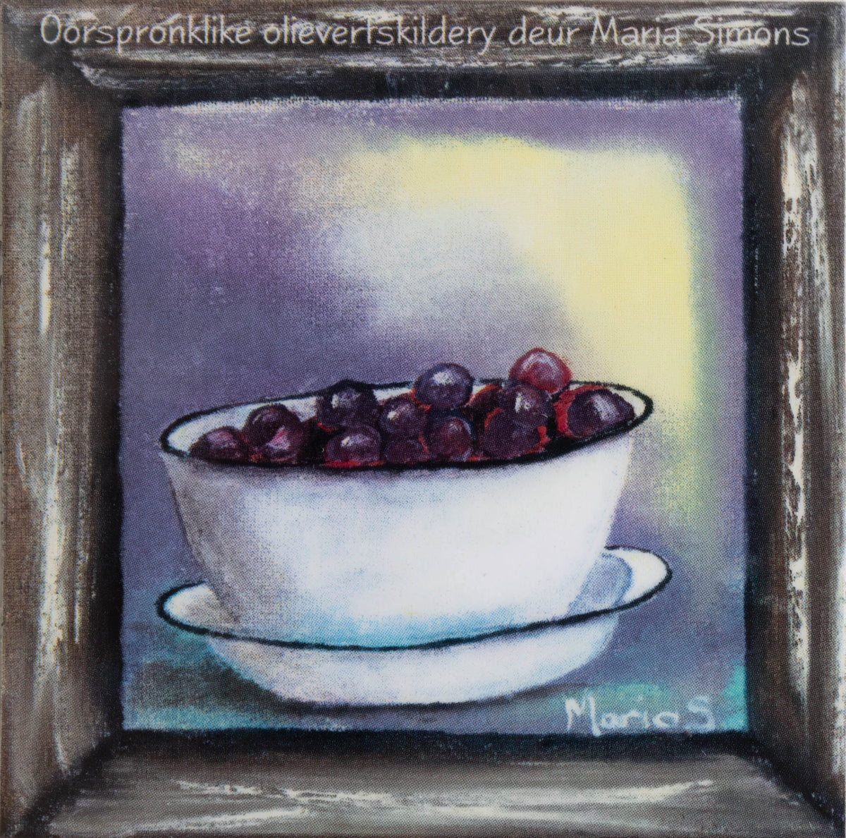 Rustic Berries in Ceramic Bowl Fridge Magnet
