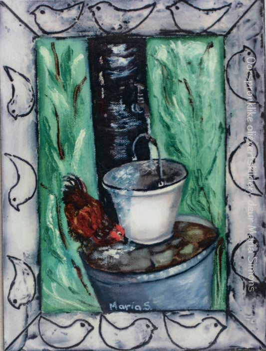 Rustic Garden Water Fountain Fridge Magnet