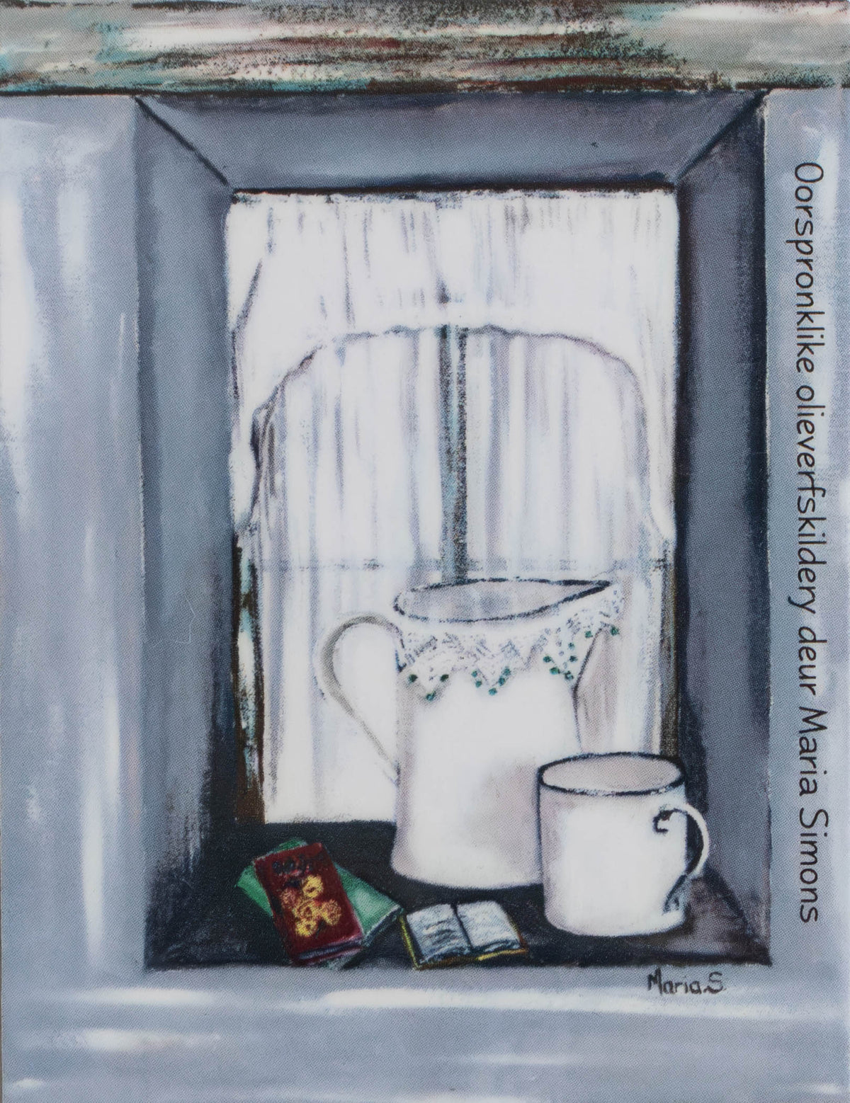 Cozy Cottage Window Pitcher & Mug Fridge Magnet
