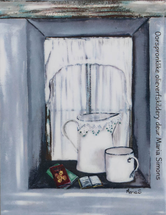 Cozy Cottage Window Pitcher & Mug Fridge Magnet